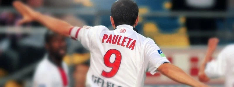 Kit / Flocage Pauleta #9 PSG Away 2007 / 2008